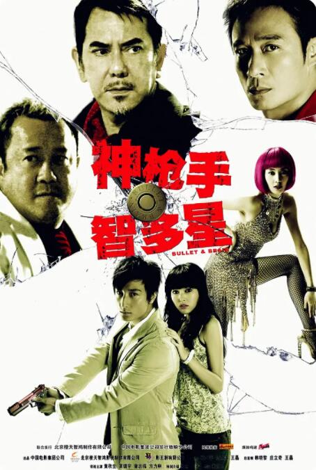 国产精品一区二区午夜嘿嘿嘿小说